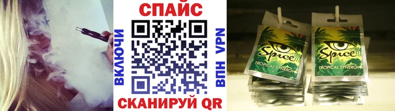Бутират вода  сколько стоит  omg маркетплейс  Николаевск-на-Амуре 