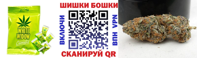 Cannafood конопля  Николаевск-на-Амуре 