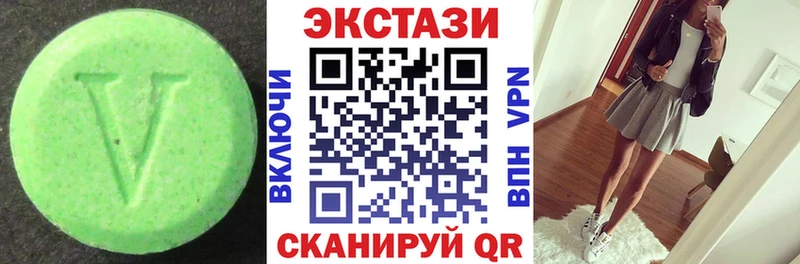 что такое наркотик  Николаевск-на-Амуре  OMG ONION  Экстази 250 мг 