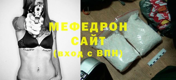 мдма Надым