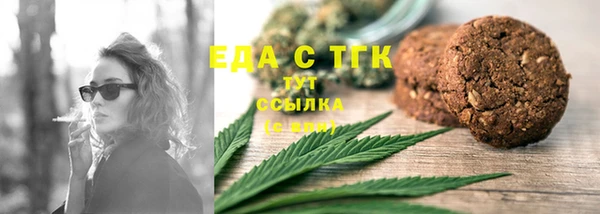 гашик Аксай