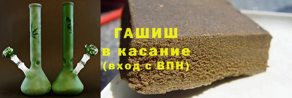 мдма Надым