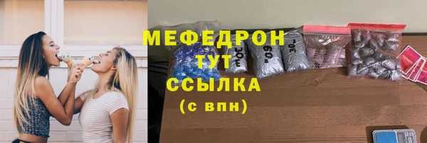 PSILOCYBIN Наволоки