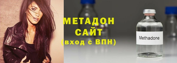 мефедрон Нея