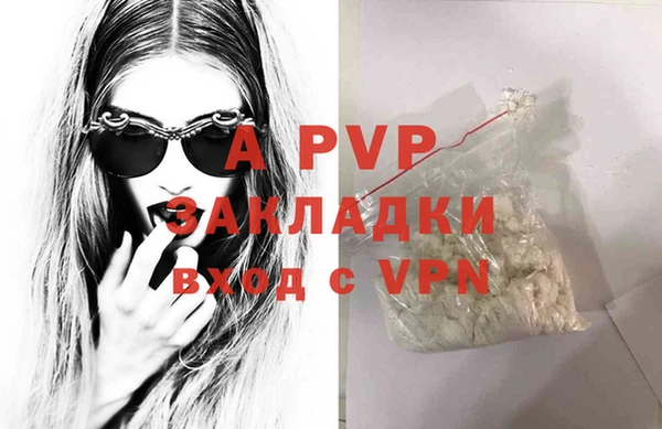 мдма Надым