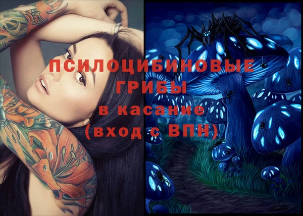 мефедрон Нея