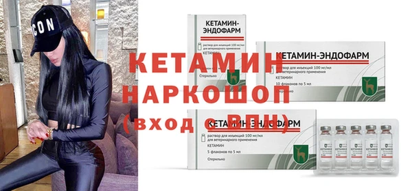 PSILOCYBIN Наволоки