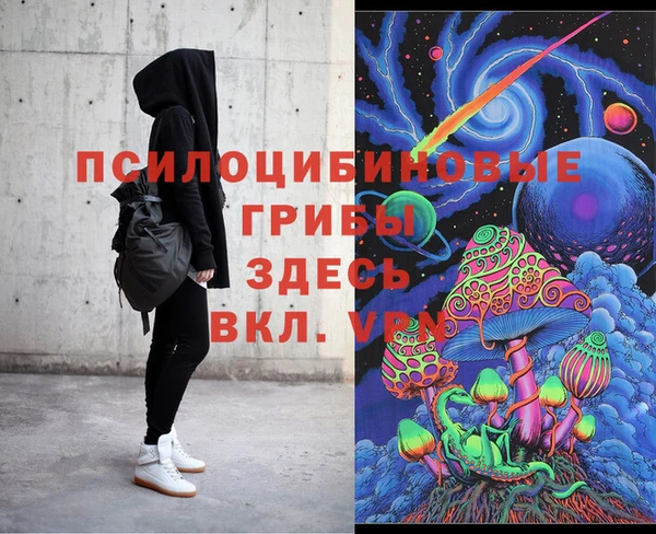 метадон Нефтегорск