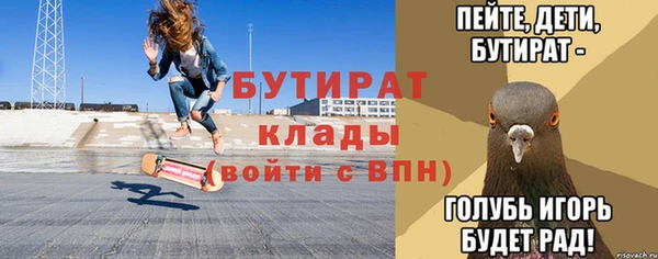 PSILOCYBIN Наволоки