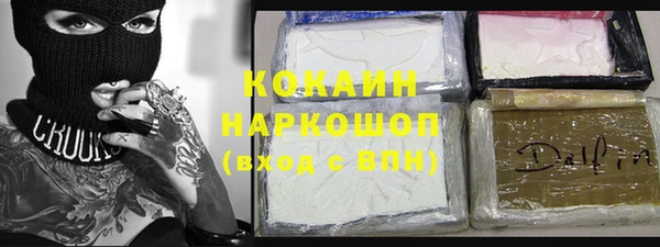 PSILOCYBIN Наволоки