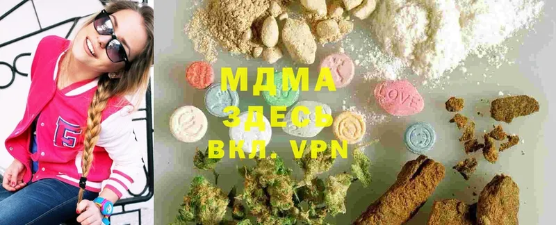 MDMA кристаллы  OMG рабочий сайт  Николаевск-на-Амуре 